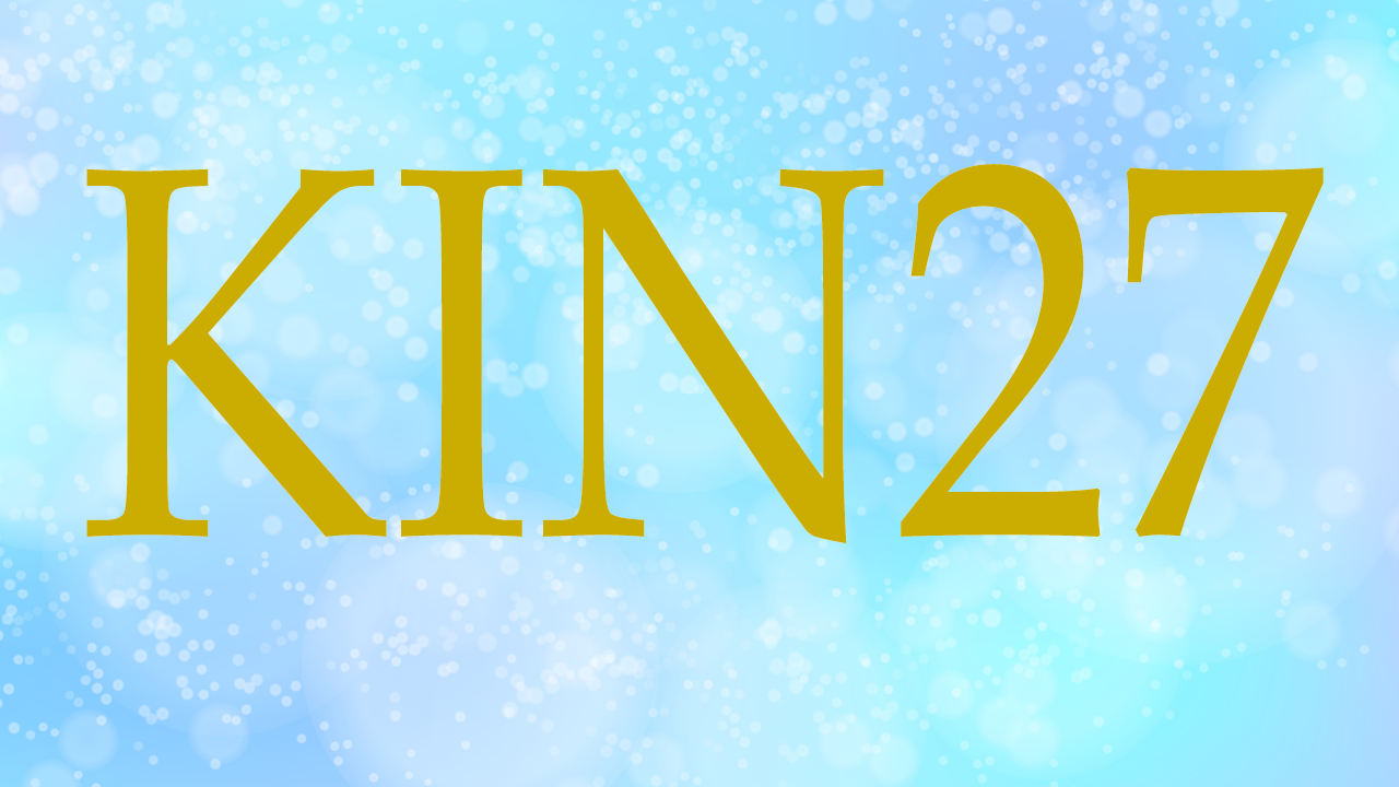 KIN27のエネルギー・有名人|青い手×青い手×音1