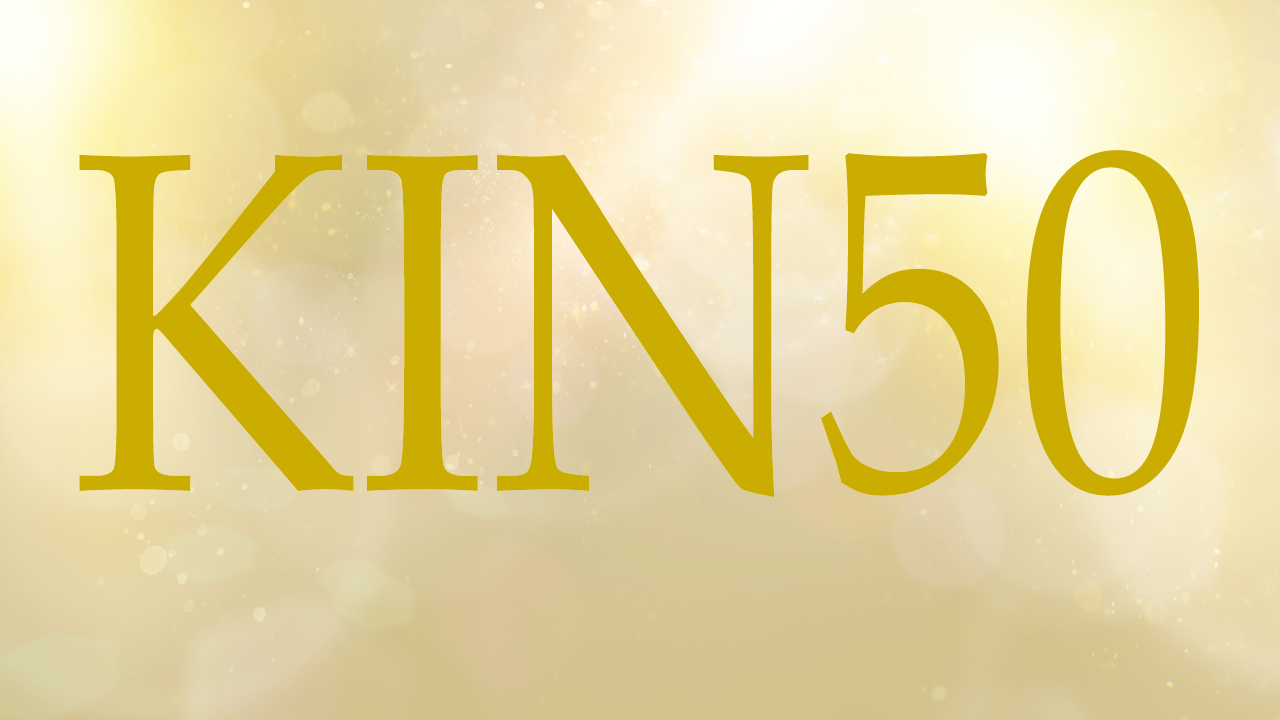 KIN50のエネルギー・有名人|白い犬×黄色い太陽×音11×黒KIN