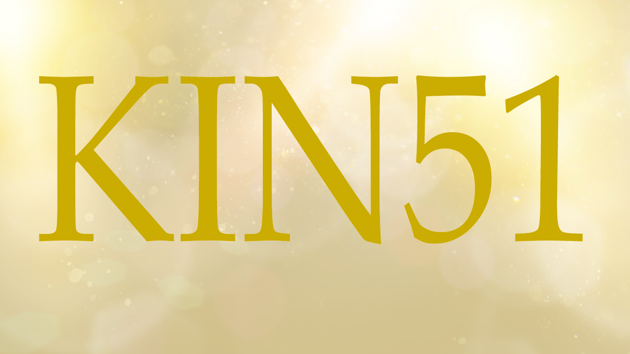 KIN51のエネルギー・有名人|青い猿×黄色い太陽×音12