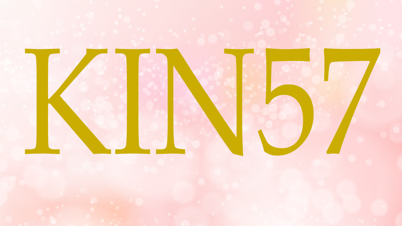 KIN57のエネルギー・有名人|赤い地球×赤い空歩く人×音5