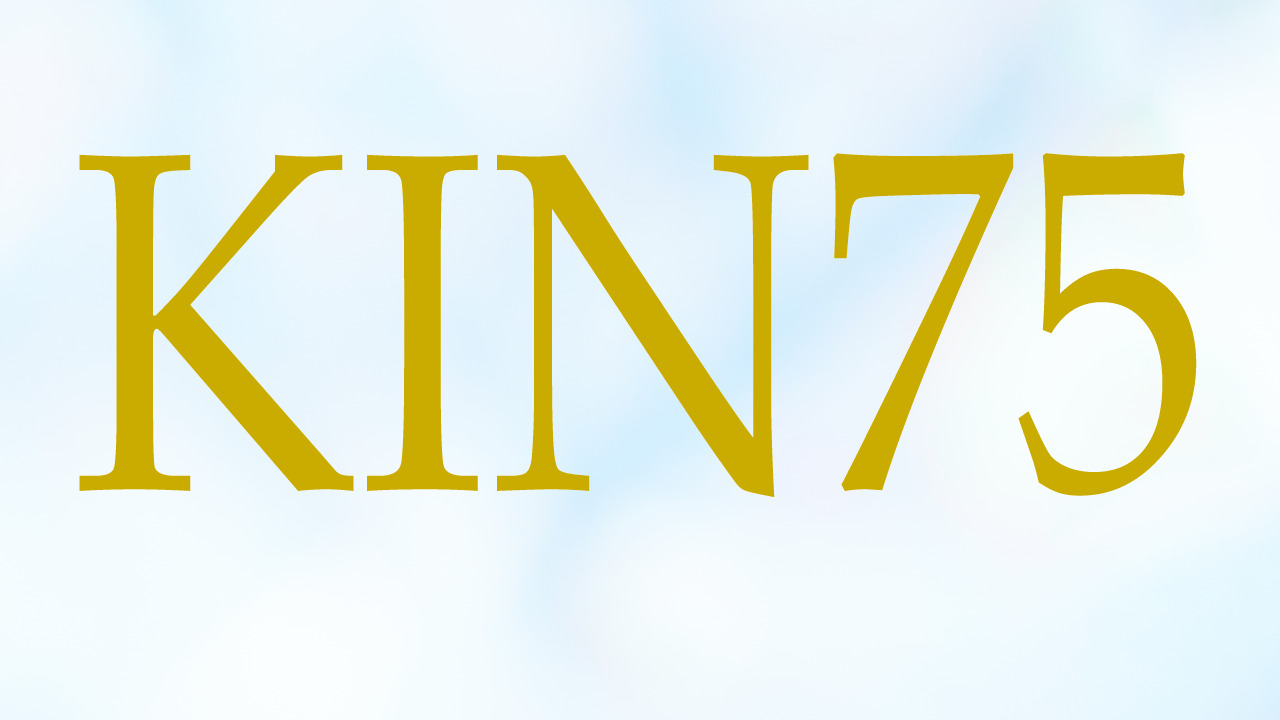 KIN75のエネルギー・有名人|青い鷲×白い世界の橋渡し×音10